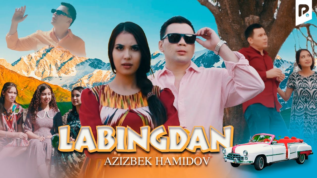 ????Azizbek Hamidov - Labingdan (Official Music Video)